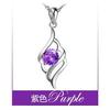 Colgante de Plata Esterlina S925 Taobao Joyería de Plata Venta al por Mayor Accesorios para Collar Cadena Corta para Clavícula Alas de Ángel Repuesto