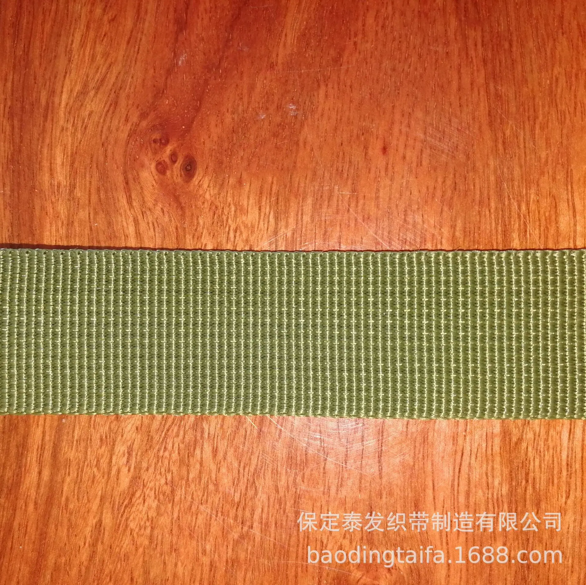 7F82A96026A6380DD0C5EE1A8326E9