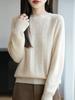 Roupa Pronta para Usar de Primeira Linha Transfronteiriça Feminina Outono e Inverno Cor Pura Gola Redonda Jacquard Tricô Solto Suéter Camiseta Base Feminina Inverno