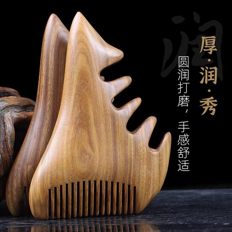 微信图片_20210729174747