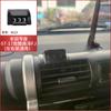 Adequado para Toyota Corolla Camry Corolla Crown Honor Asian Dragon Highlander carro base de navegação para celular
