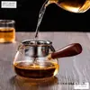 Colador de té integrado juego de té taza Gongdao para dividir el té mango de madera extra grueso taza Gongdao de vidrio mar de té tetera mango lateral engrosado resistente al calor