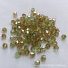 Serie de Color Mágico Transparente Cuentas de Diamante de 4 mm Cuentas Sueltas para Manualidades Cuentas de Cristal con Punta Cuentas Sueltas de Cabeza Doble Joyería Pasador de Pelo