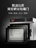 Nuevo Horno Estufa Southern Blast Comercial Privado Gran Capacidad Horneado de Pizza Individual Cuatro Capas Horno de Aire Caliente Eléctrico Pastel