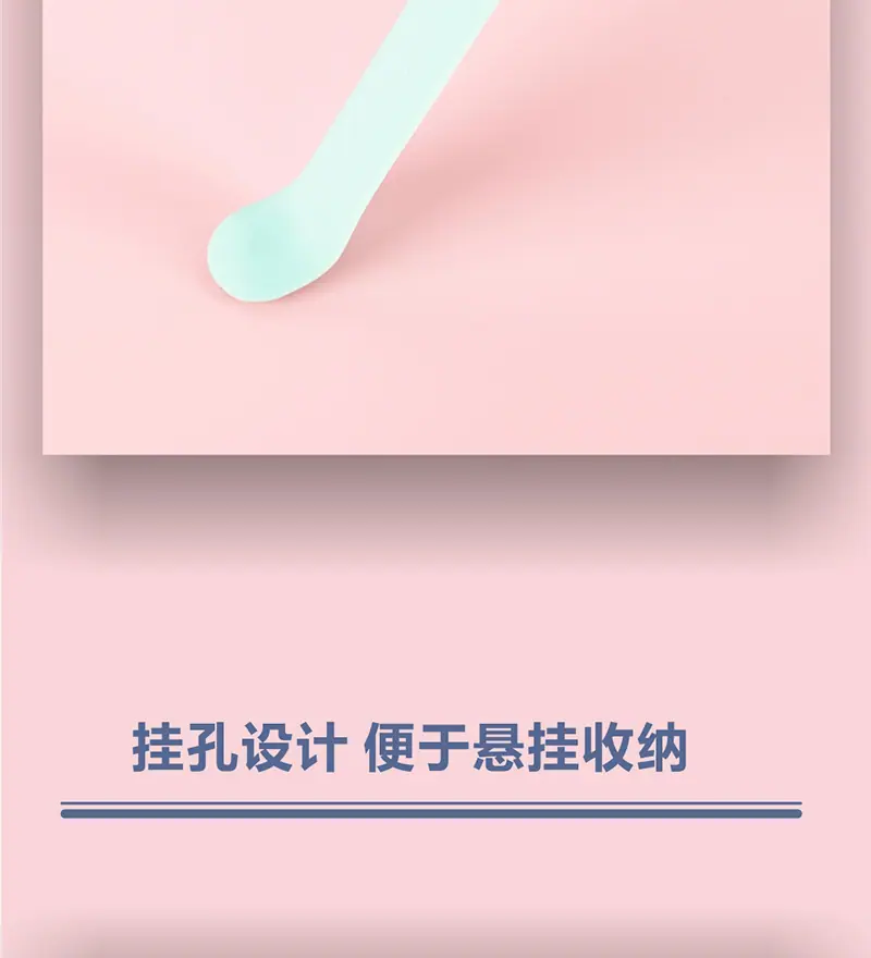11SP101P24-硅胶长条抹刀_17.jpg