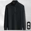 Sudadera pullover de invierno para hombre, con forro de forro polar, gruesa, cálida, de media cremallera, cuello alto, color liso
