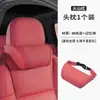 Adequado para Apoio de Pescoço para Cabeça para Carro Zhiji L6/L7/Ls7/Ls6/Ls9 Almofada Lombar de Espuma de Memória Ls8 para Todas as Estações
