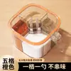 Set de Cajas de Especias para Cocina Casera, Almacenamiento Multicompartimento para Sal, Glutamato Monosódico, Pimienta y Condimentos