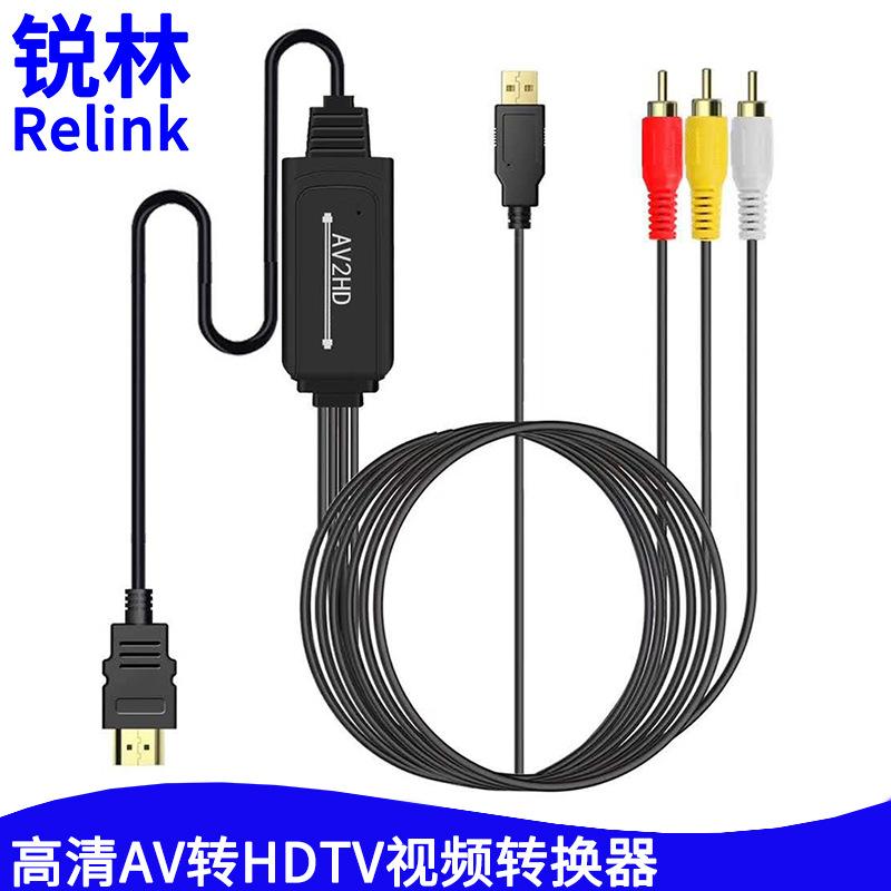 高清AV转HDTV视频转换器1.jpg