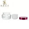 Produto de grande sucesso de vendas internacionais: Pote de Creme Eqqualberry 50g com Tampa Roxa, Frasco para Reembalar Máscara Facial de Bakuchiol