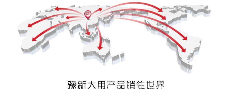 旋振筛详情页21