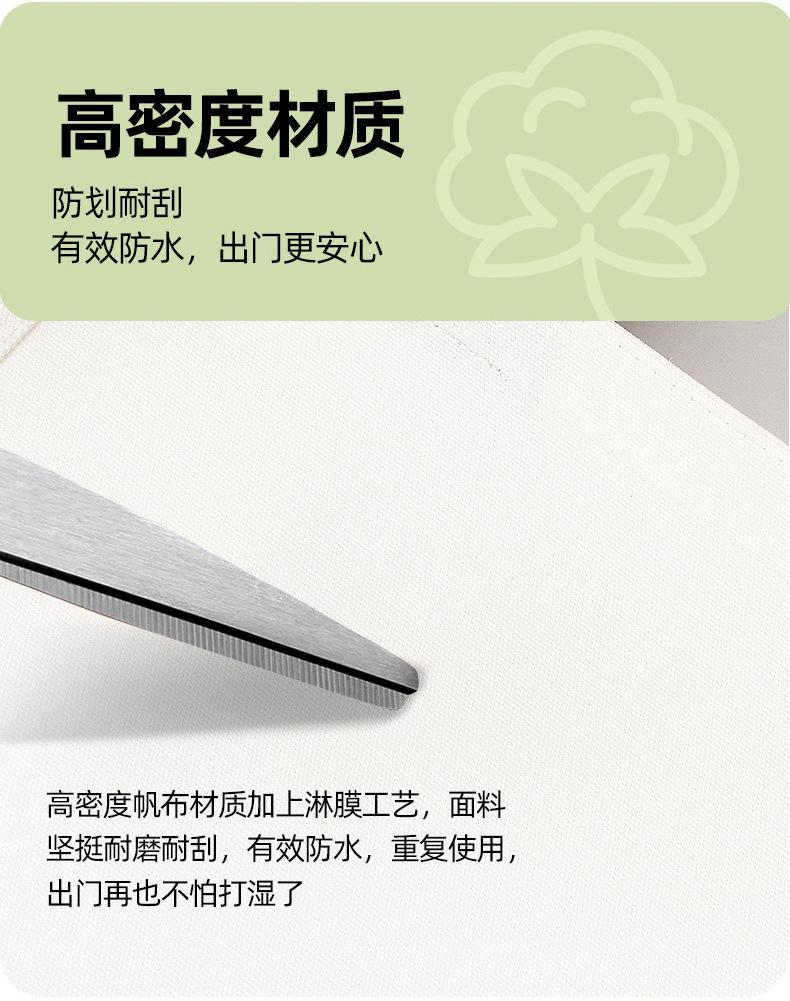 手提托特包_02.jpg