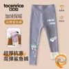 Calça Little Shark Modelo 2025 para Meninas, Leggings com Forro de Fleece para Usar por Cima, Calça Yoga Barbie para Crianças Maiores