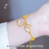 Artículo popular del stream en vivo: Pulsera de mariposa de nácar con incrustaciones de diamantes de oro brillante 24K para mujer, accesorio de moda estilo francés de lujo ligero, regalo