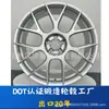 Fabricante de Cubos de Roda Forjados com 20 Anos de Experiência para Exportação, Oem/Odm Cubo de Roda Off-Road 18 polegadas 20 polegadas Modificação Encaixe Flush