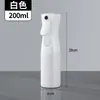 Frasco spray para desinfecção contínua com álcool sob alta pressão, aplicação de maquiagem, hidratação e diluição; garrafa de spray de névoa fina; frasco spray de névoa ultrafina; frasco spray tipo pump