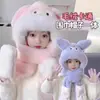 Gorro para Niña Otoño e Invierno Nuevo Cálido Bufanda Rellena Integrada Gorro Lindo de Dibujos Animados Cortavientos Protección para Orejas