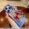 Adequado para Etiqueta de Capa de Celular Apple 17, Traz Boa Sorte, iPhone 15 Pro Max, Tudo Vai Bem, Novo Modelo 14 Plus, Estilo Chinês