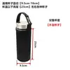 Funda universal para taza, cubierta protectora, resistente al calor y a prueba de caídas, para botellas de agua, tazas de vidrio y tazas térmicas de tamaño grande