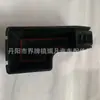 Adecuado para Toyota raize Control Central Caja del Reposabrazos Central Caja de Almacenamiento Toyota raize Caja Modificada