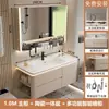 Bacia cerâmica integrada estilo creme com cantos arredondados, conjunto de gabinete para banheiro, lavatório, lavatório, gabinete para lavar o rosto