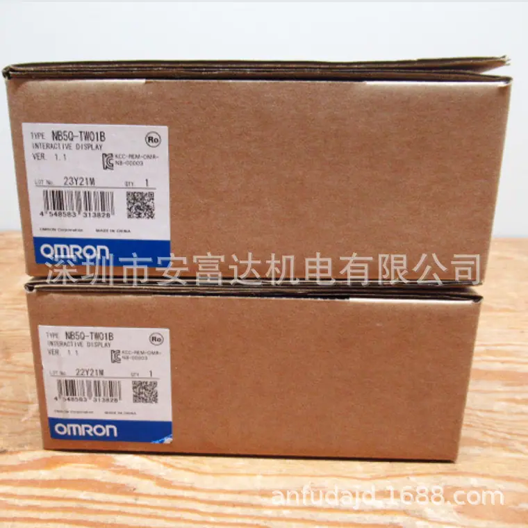 QQ20241105-154947