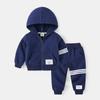 Conjunto de Sudadera con Capucha para Niños Otoño 2026 Estilo Deportivo Holgado Ropa Infantil Manga Larga Conjunto Casual de Dos Piezas