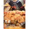 Condimento para Barbacoa Zibo Espolvoreado Cinco Especias Polvo de Comino Polvo de Chile Barbacoa Brochetas Fritas Salsa para Mojar Hogar Juego Completo