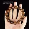 Pulseira de Nanmu Dourado Material Antigo para Homens 2.0 Contas de Buda de Agarwood Qinan para Mulheres Pulseira de Rosário Pequeno 108 Brinquedo Cultural Fabricante Atacado