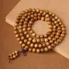 Venta al por mayor del Fabricante: Pulseras de Seda Dorada Nan para Hombres y Mujeres, Cuentas de Oración Budistas, Cuentas Pequeñas de Madera Zhennan con Forma de Hoja, Cuentas de Oración, Disponibles para Dropshipping