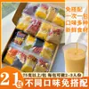 Ingredientes de leche de soya de grano en bolsitas pequeñas, mezcla de leche de soya recién molida, combinación de grano entero, desayuno nutritivo de grano grueso para uso doméstico