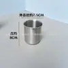 Vaso de acero inoxidable 304 vaso recto vaso para agua a prueba de caídas vaso de una sola capa sin asa sin asa vaso medidor cilindro medidor