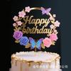 Ins Transfronterizo Impresión a Color Acrílico Inserto para Pastel de Cumpleaños Flores de Color Claro Feliz Cumpleaños Decoración para Pastel