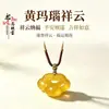 Collar para Mujer con Colgante de Ágata Amarilla Nubes Propicias Candado Ruyi Pequeño Candado de Longevidad Candado de Jade Colgante Diario para Mujer Colgante de Jade