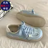 Tênis de Treino Alemão Rosa com Design de Nicho para Mulheres, Novos Sapatos Esportivos Casuais Versáteis para Primavera e Outono 2026, Sapatos Brancos Forrest Gump