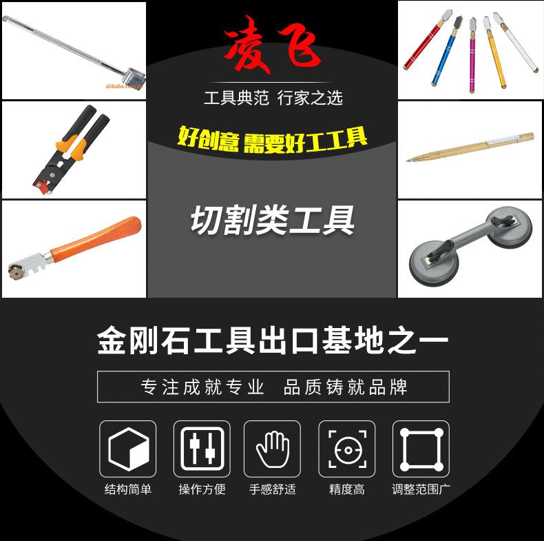 通用