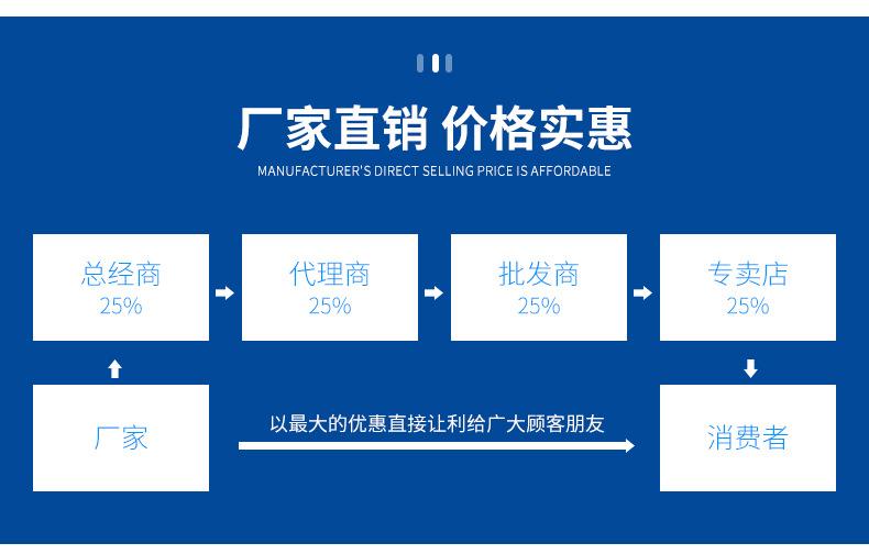详情页_08