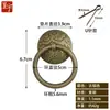 Anel de Porta Redondo de Cobre Puro Estilo Chinês Antigo, Puxador de Porta de Armário de Bronze, Anel de Porta Puxador de Cobre Retrô Acessórios Decorativos de Cobre