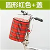 Cesta colgante de tela para bicicleta con tapa de lona con tapa Cesta para bicicleta Cesta de verduras para bicicleta Accesorios Equipo 0.42