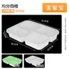 Caja de Almuerzo Desechable con Cerradura Antirrobo, Caja de Almuerzo Estudiantil con Múltiples Compartimentos, Caja para Llevar de Restaurante con Tapa, Fabricante de Caja Bento Cuadrada Engrosada