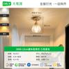 Daguanyuan Minimalista Moderno Madera Natural Estilo Crema Luz Creativa para Pasillo Luz de Entrada Luz de Pasillo Luz de Dormitorio Mesita de Noche 118L