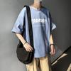 Camiseta Curta Solta Masculina Tendência Estilo Coreano Moda de Hong Kong Celebridade da Internet
