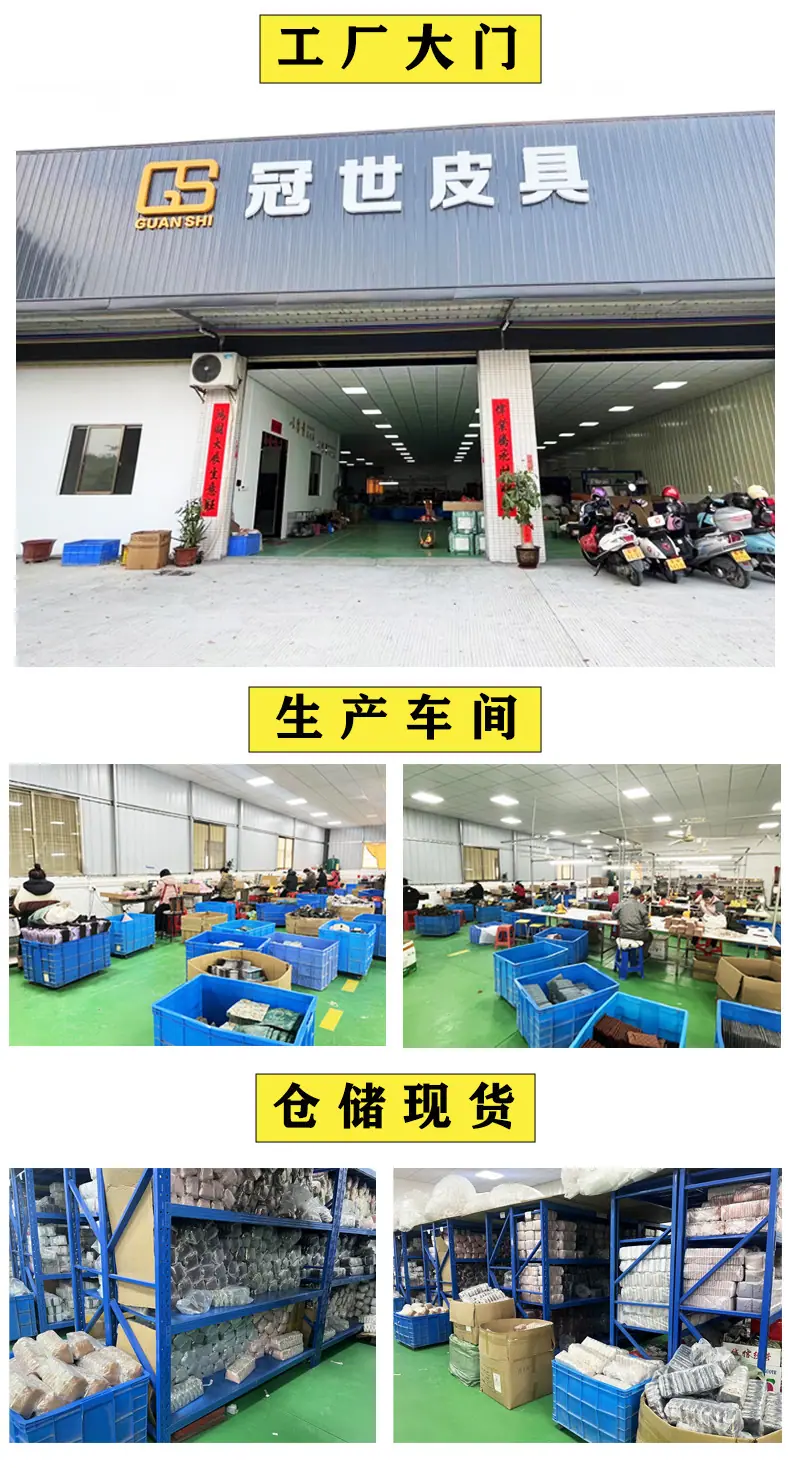 通用的