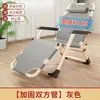 Nueva silla plegable portátil para siestas para uso en casa, sillón reclinable de ocio, silla de balcón para sentarse y acostarse, adecuada para la oficina