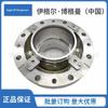 Sello Mecánico Eagleburgmann Bomba de Agua de Amoníaco Circulante Sello de Máquina Hs500-400-550B Sello de Máquina Modular