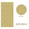 133,2cm Quatro dobras alta definição micro-spray batik retrô exposição nacional criação papel Xuan semi-maduro papel para caligrafia submissão atacado