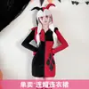 Disfraz de Halloween para Adultos Cosplay Payaso de Circo Niña Cos Horror Fantasma Disfraz de Performance Reina de Póker