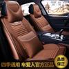 Venta al por mayor CAR alla cojín para asiento de coche de tela ambiente de negocios lino nuevo de alta gama cojín para asiento funda de asiento suministros para interiores