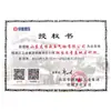 Productos genuinos Beijing Huade DBW10B-1-30B válvula solenoide de alta presión válvula de desbordamiento válvula de presión DBW20B gran cantidad excelente precio