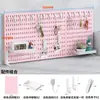 Almacenamiento de Escritorio Perforado DIY Estación de Trabajo Decoración y Herramienta de Organización Estante Divisor Estante de Exhibición Fabricante Venta al por Mayor